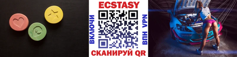 OMG ссылка  Вуктыл  ЭКСТАЗИ бентли 