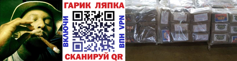 Гашиш AMNESIA HAZE  дарнет шоп  Вуктыл 
