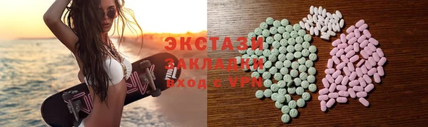 дживик Богданович