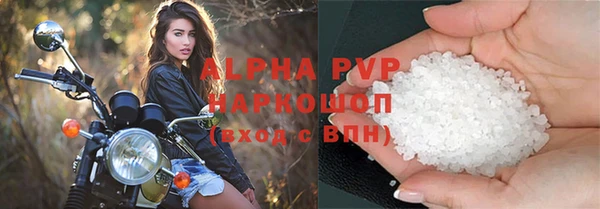 прущий лед Богородицк
