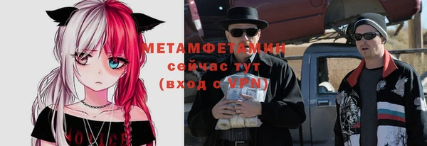 дживик Богданович