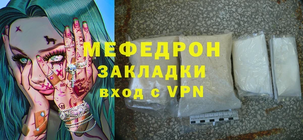 дживик Богданович