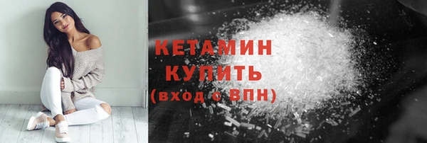 дживик Богданович