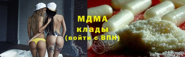 дживик Богданович