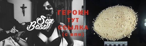 дживик Богданович