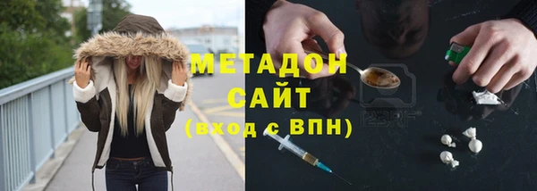 кокаин перу Беломорск
