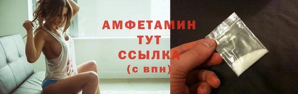мдма Богородск