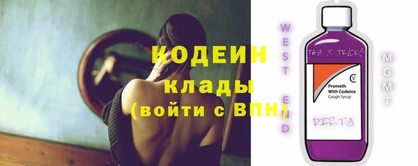 дживик Богданович