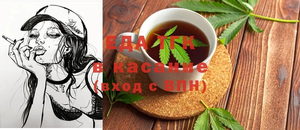 дживик Богданович