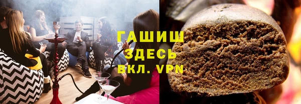 мдма Богородск