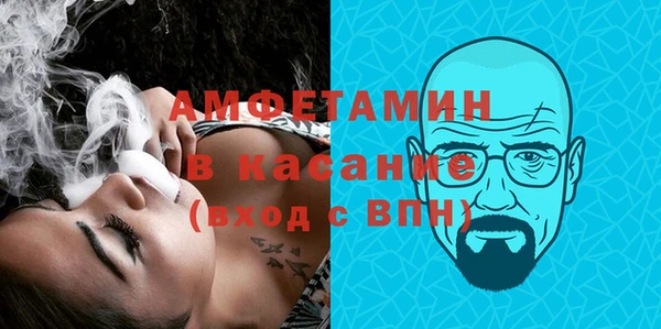 дживик Богданович