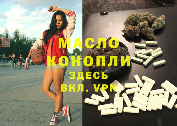 твердый Волосово