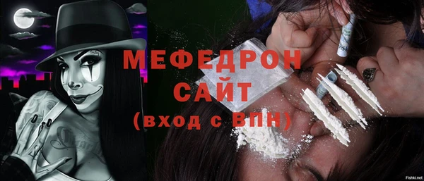 дживик Богданович