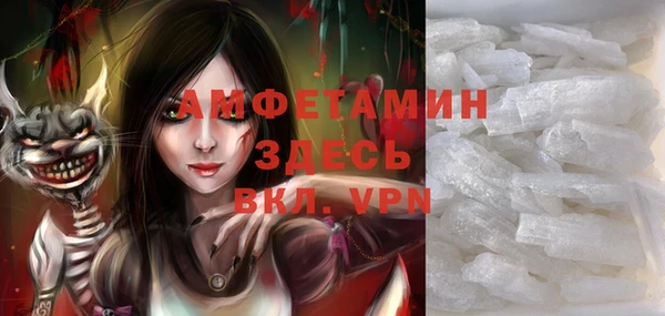 мдпв Белоозёрский