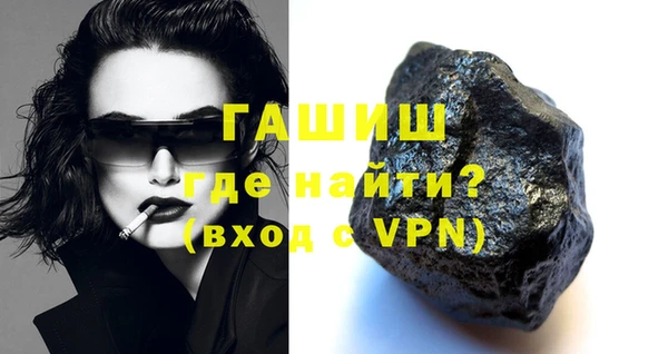 прущий лед Богородицк