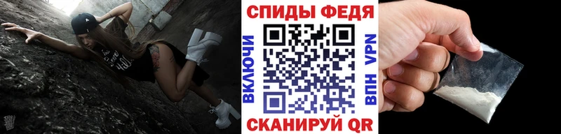 Метамфетамин Methamphetamine  Вуктыл 