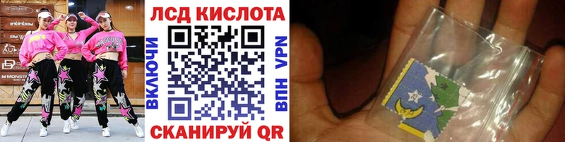kraken зеркало  Вуктыл  Марки N-bome 1,8мг 
